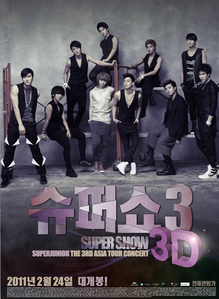 Super Junior