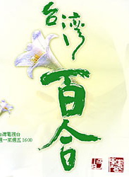 章家瑄