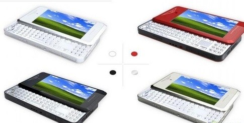 xpPhone xpPhone