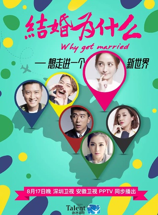 任重(中国内地演员)