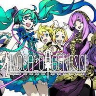 Vocalogenesis Vocalogenesis