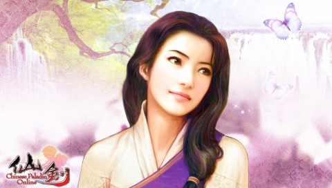 林月如 林月如