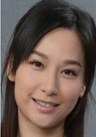 以和为贵(2015年TVB无线电视剧)