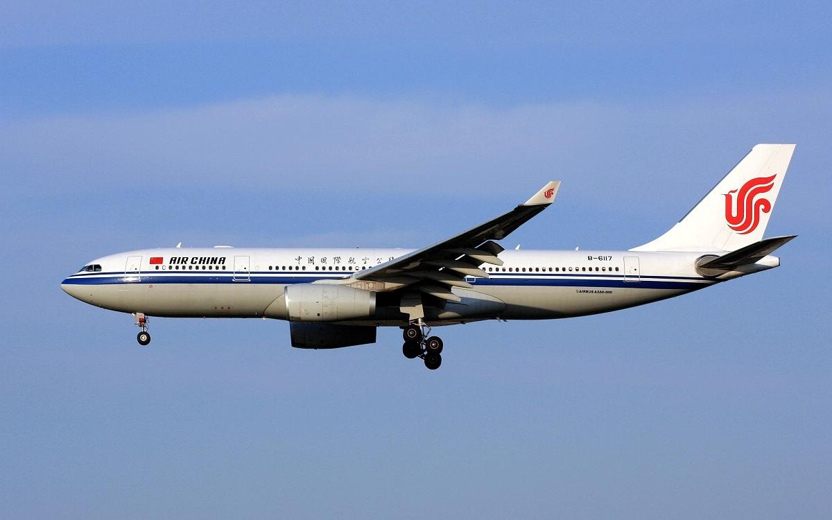 空中客车A330-300