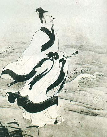 屈原像 屈原像