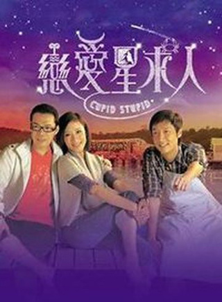 于洋(中国香港演员)