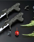 Rg(高达模型的一种系列)