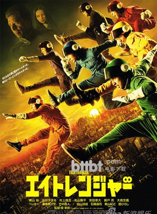 竹中直人