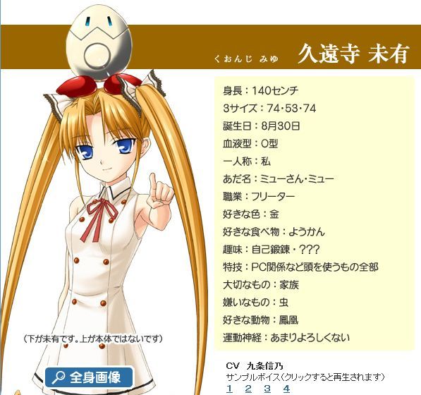 人物资料图 人物资料图