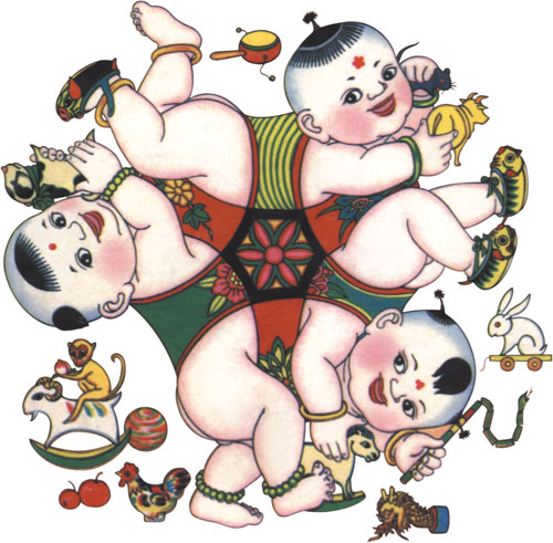 武强年画《九九消寒图》