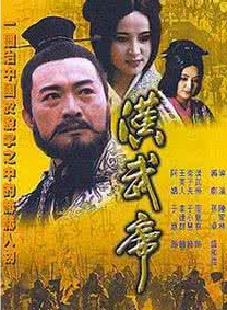 于慧(中国内地女演员)