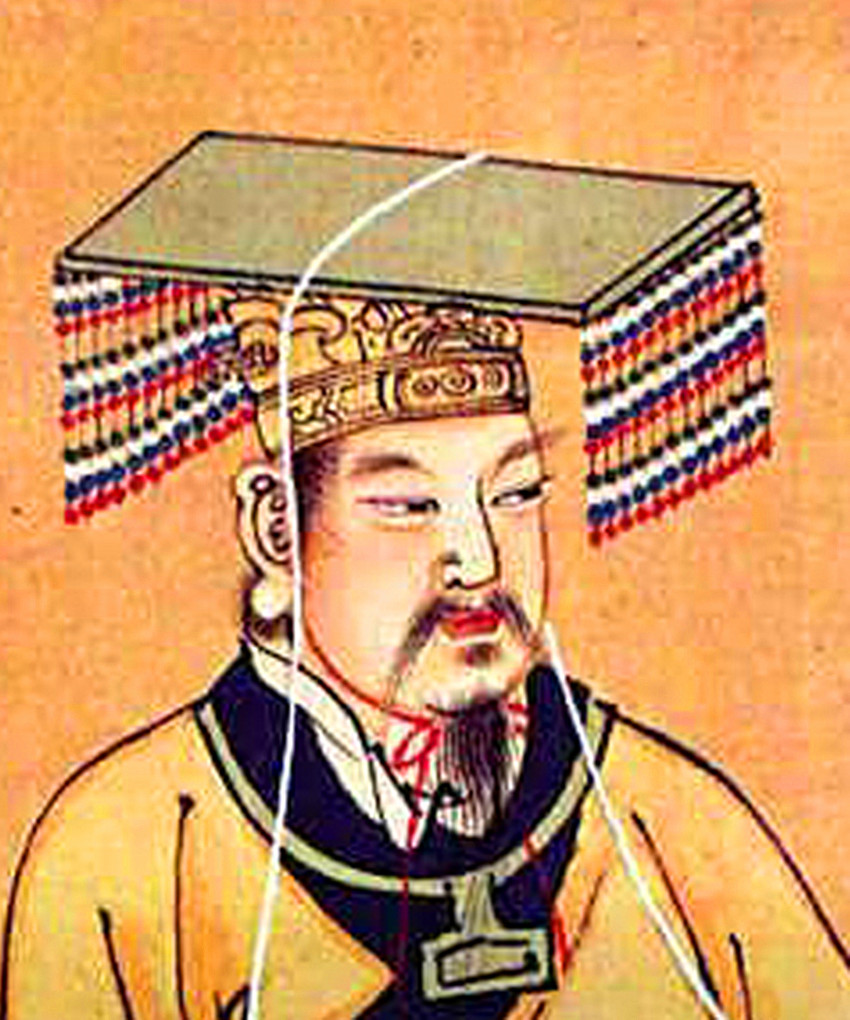 黄帝 黄帝