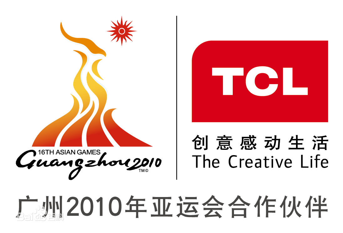 TCL广州亚运会联合LOGO TCL广州亚运会联合LOGO