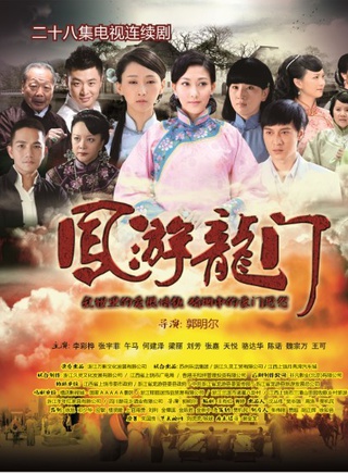 何建泽