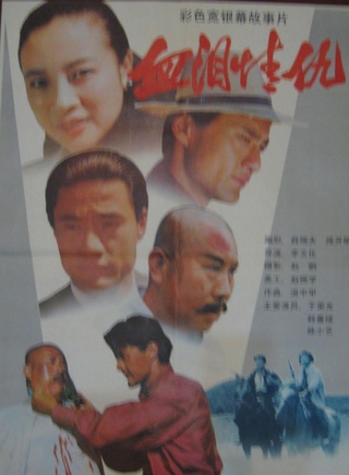 于荣光