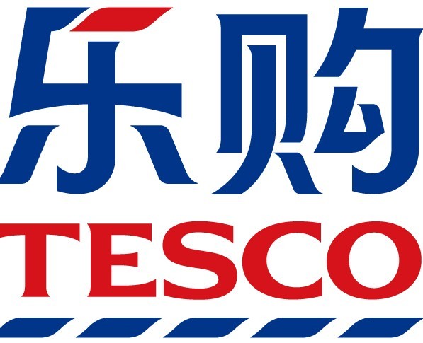 特易购 特易购