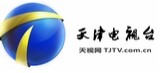 天津电视台标识