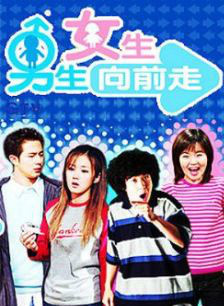 杨东根