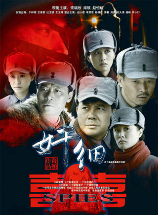 赵小熠