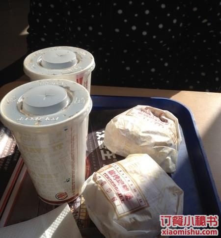 嫩烤鸡腿堡