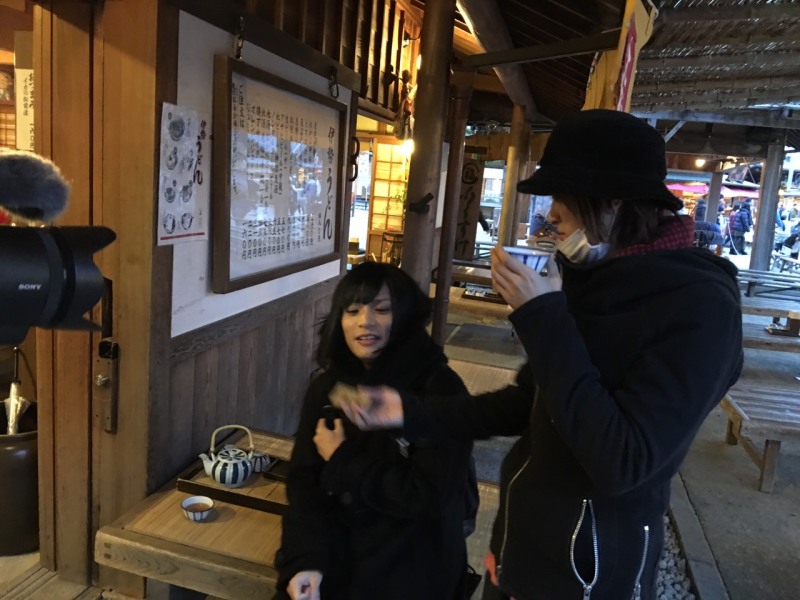 赤饭