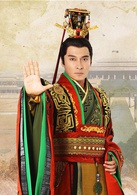 武神赵子龙(2016年林更新、林允儿主演电视剧)