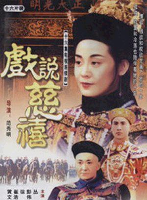 翁家明
