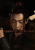 陈情令