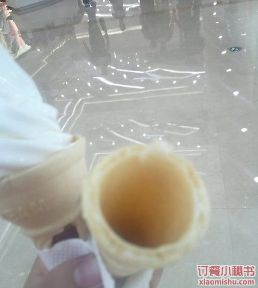 冰激凌