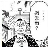 卡内希洛 卡内希洛