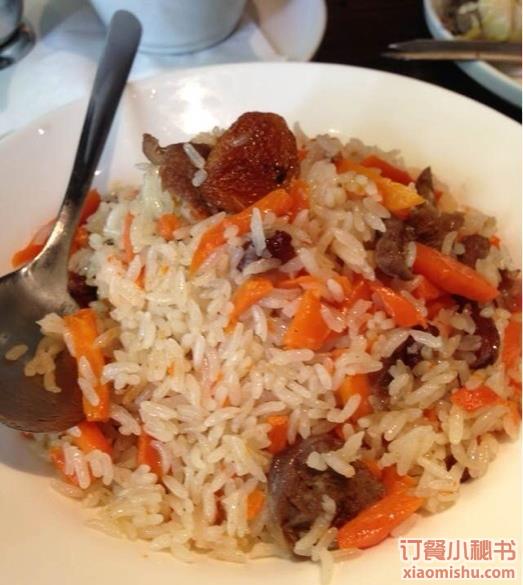 抓饭