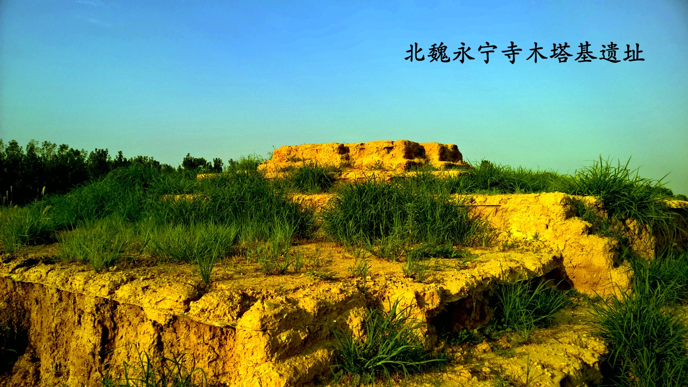 白马寺镇(河南省洛阳市洛龙区白马寺镇)