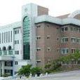 大邱科学大学