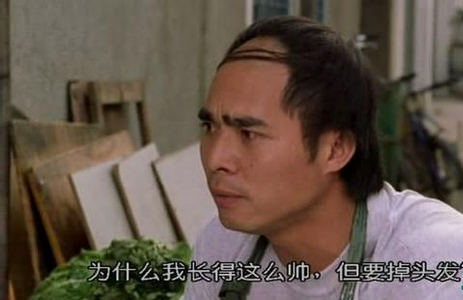 少林足球剧照