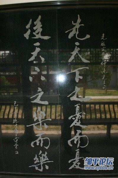 千古名句 千古名句