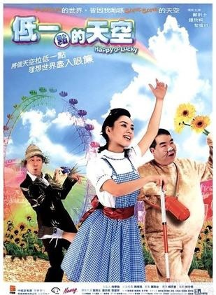 钟欣潼(钟欣桐)