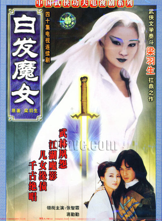 顾宝明