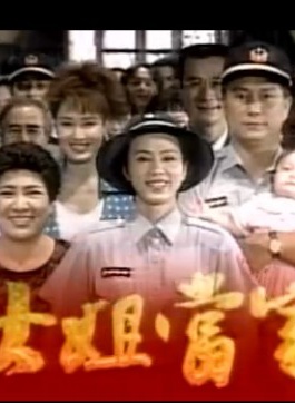 翁家明
