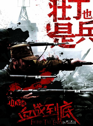 孙锡堃