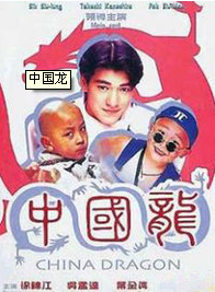 顾宝明
