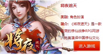 敢玩网 敢玩网