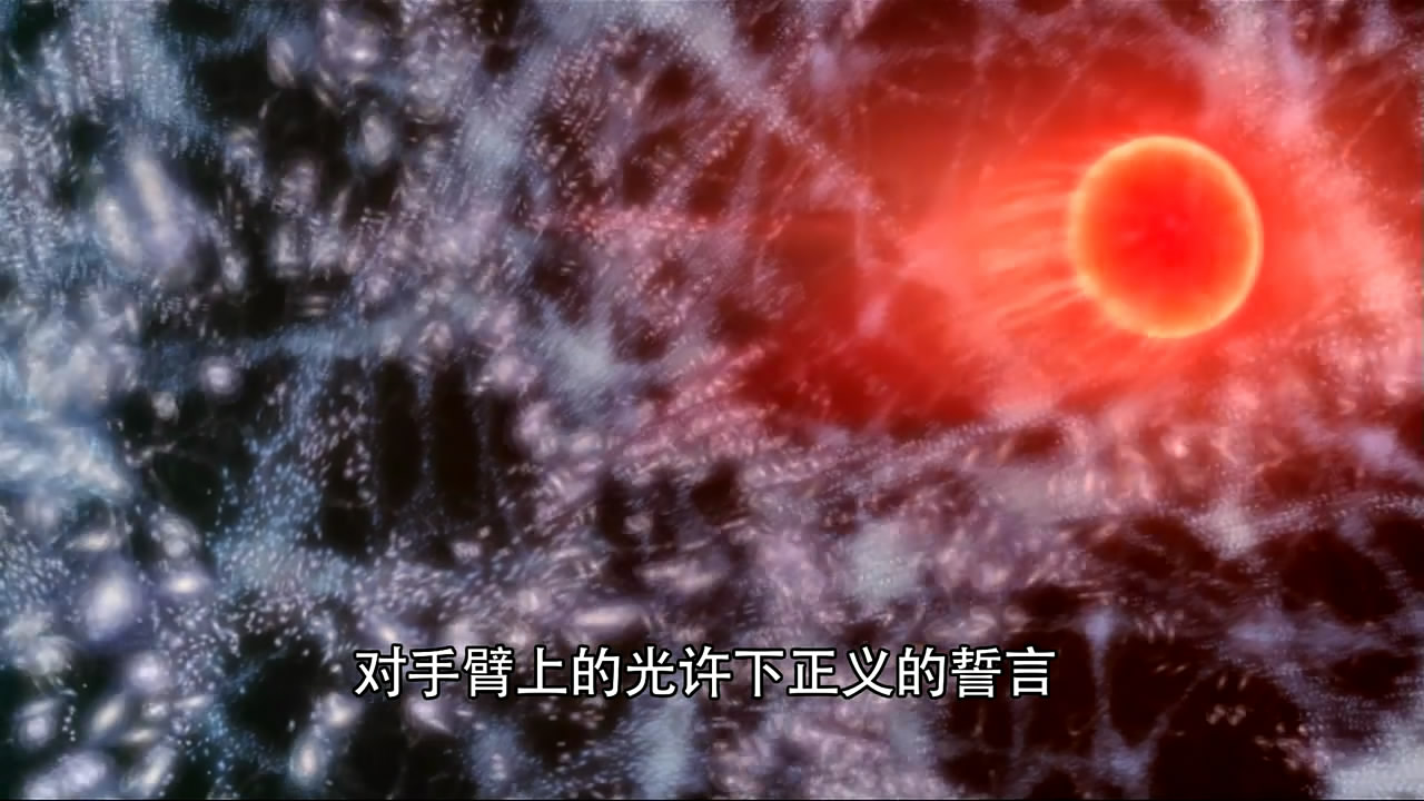 前进吧！赛罗奥特曼