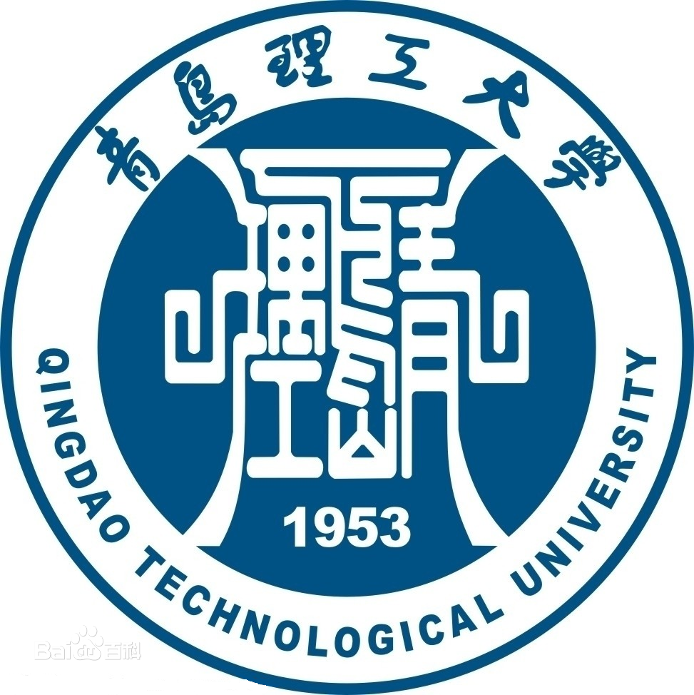 青岛理工大学（临沂）