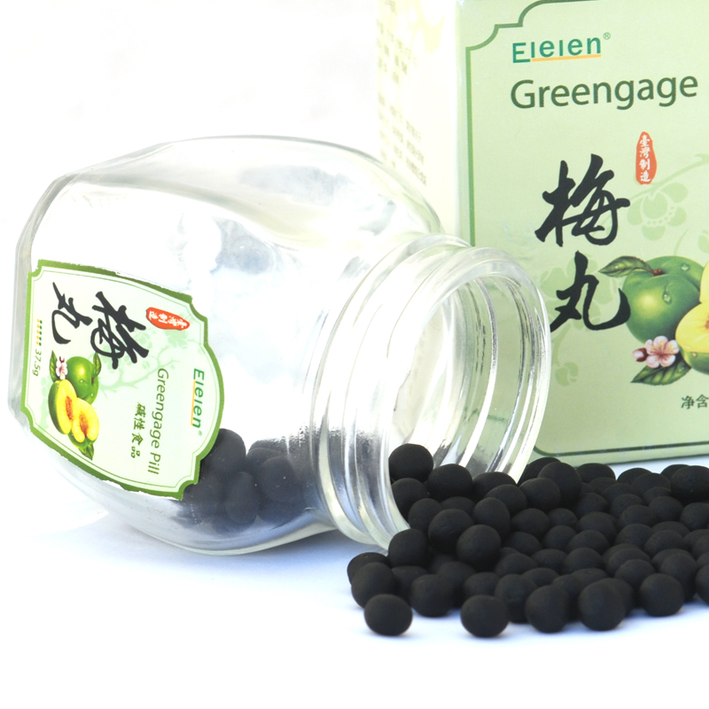 青梅丸 青梅丸