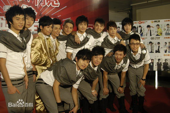 2007快乐男声13强 2007快乐男声13强