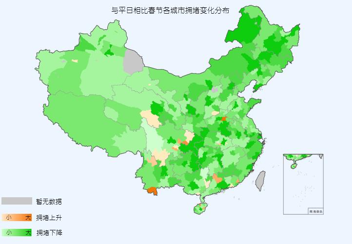 2018Q1中国主要城市交通分析报告