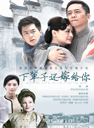 俞小凡