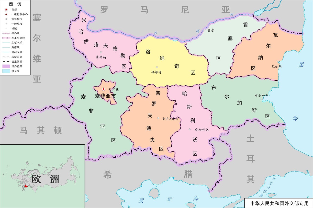 保加利亚行政区划 保加利亚行政区划