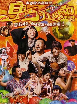 钟欣潼(钟欣桐)