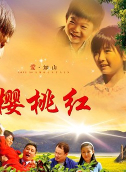孙锡堃